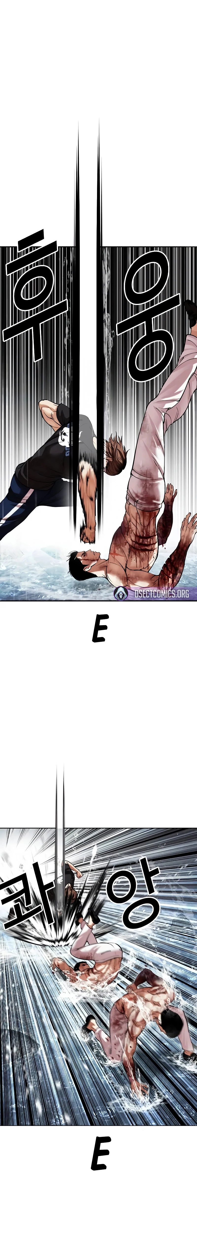 Página 47 do Capítulo 510