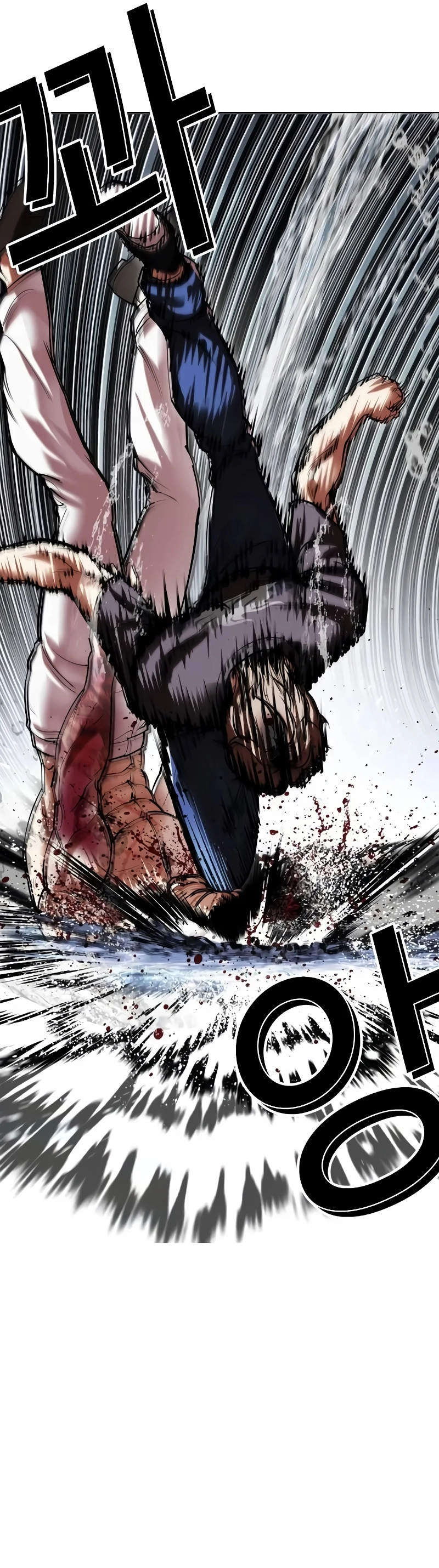 Página 54 do Capítulo 510