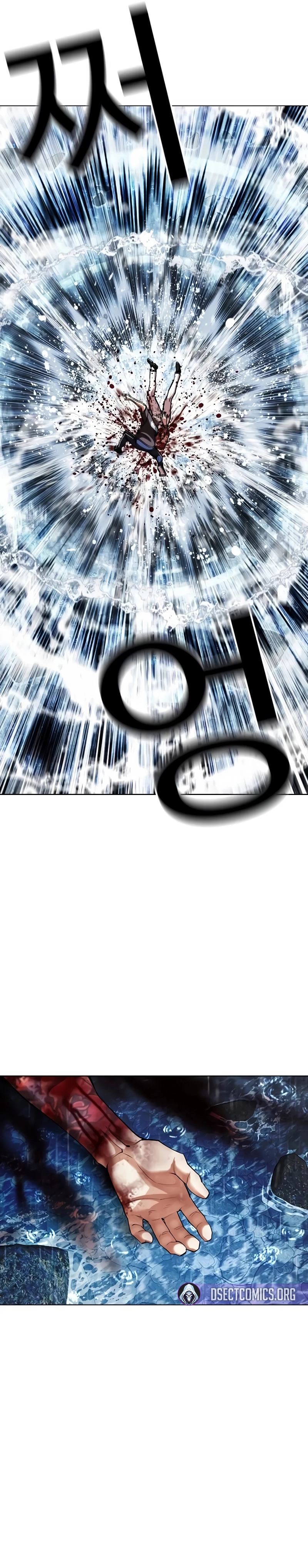 Página 56 do Capítulo 510