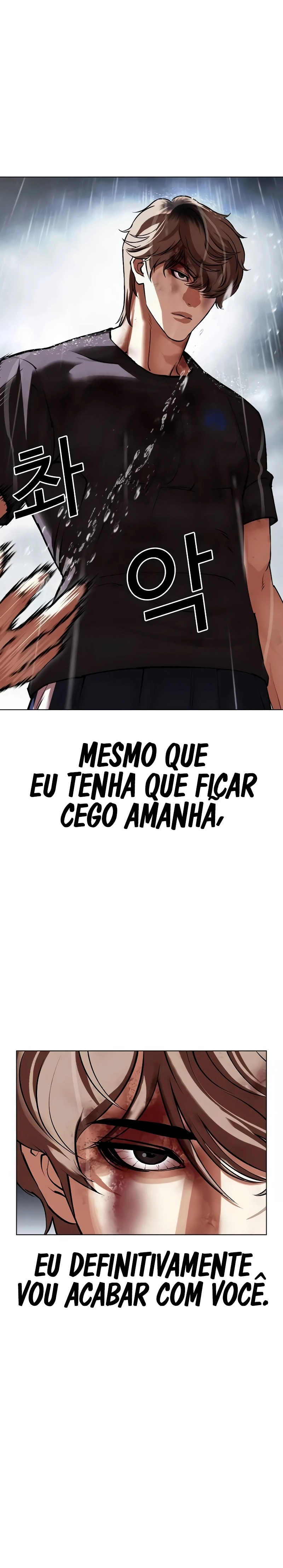 Página 12 do Capítulo 511