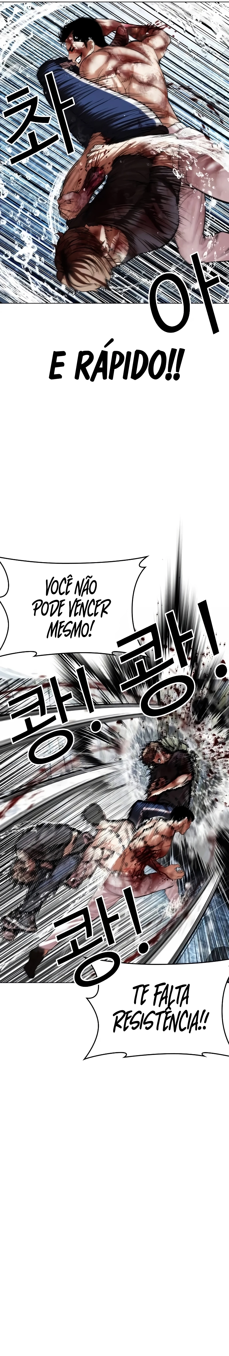 Página 22 do Capítulo 511
