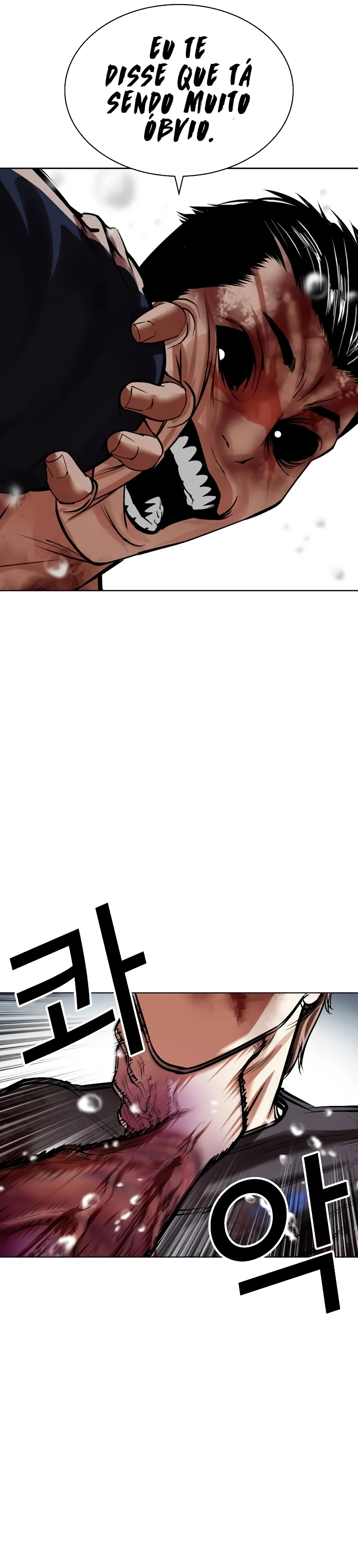 Página 25 do Capítulo 511