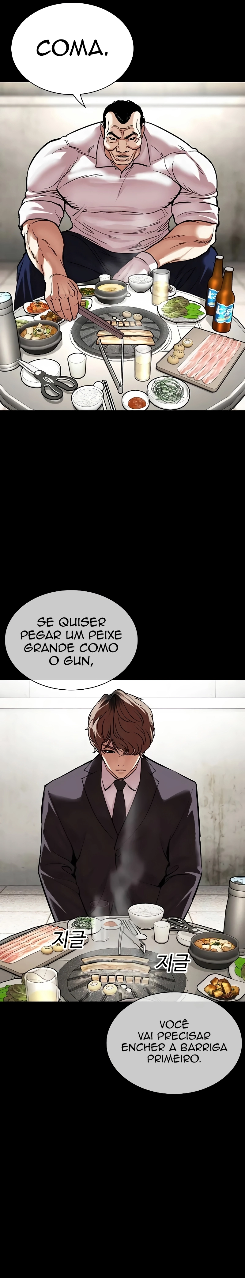Página 30 do Capítulo 511