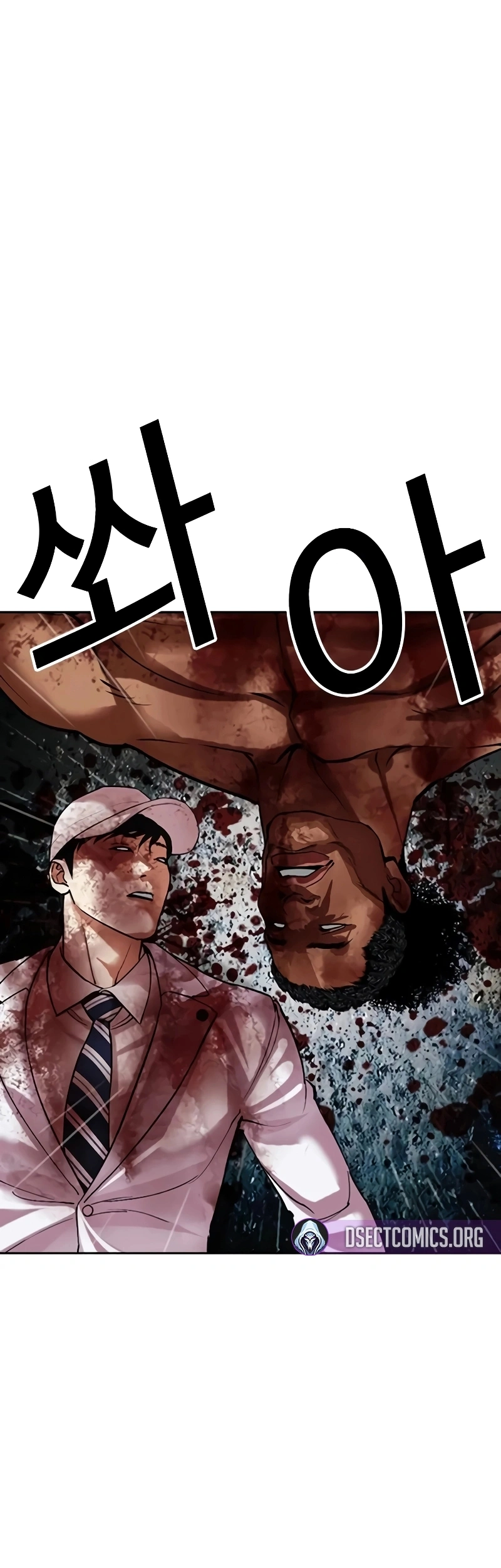 Página 19 do Capítulo 512