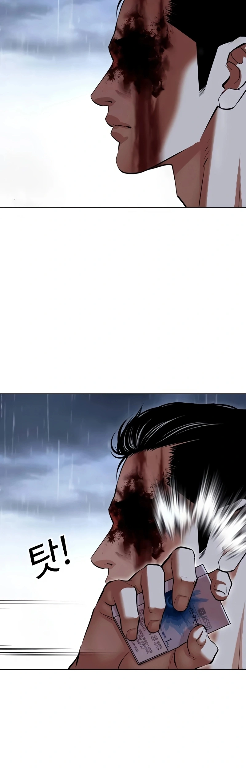 Página 89 do Capítulo 512