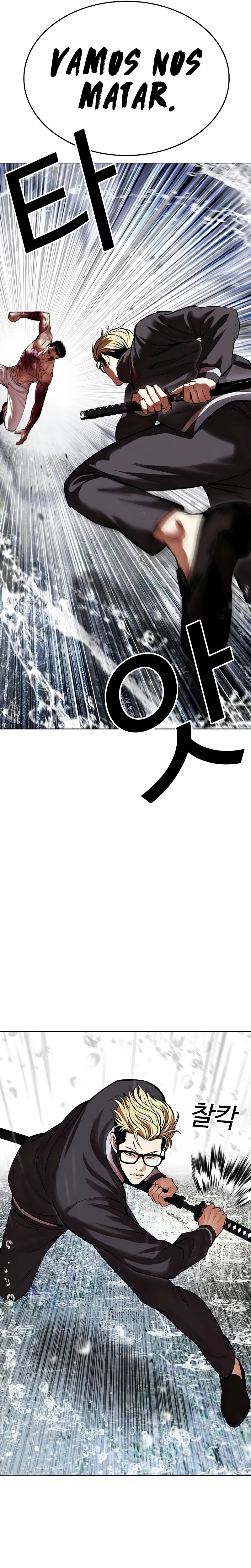 Página 26 do Capítulo 513