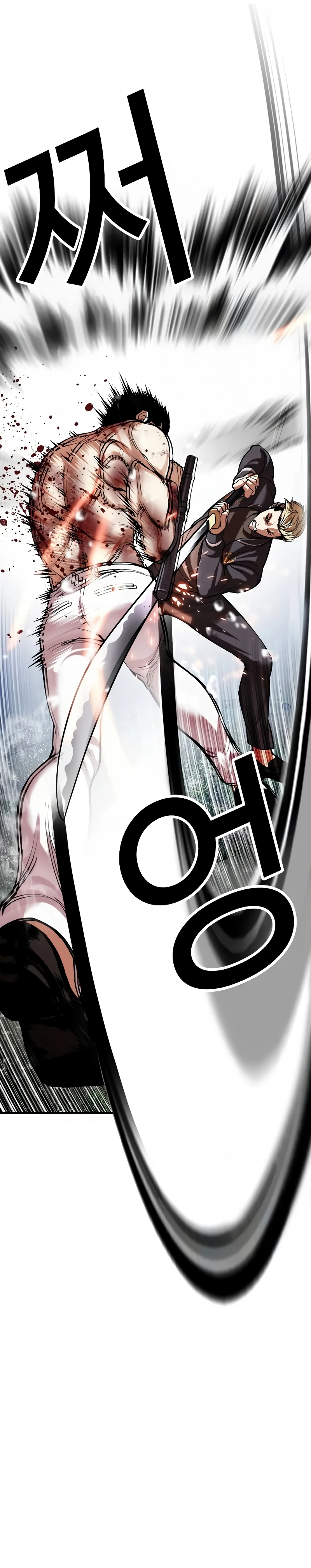Página 41 do Capítulo 513