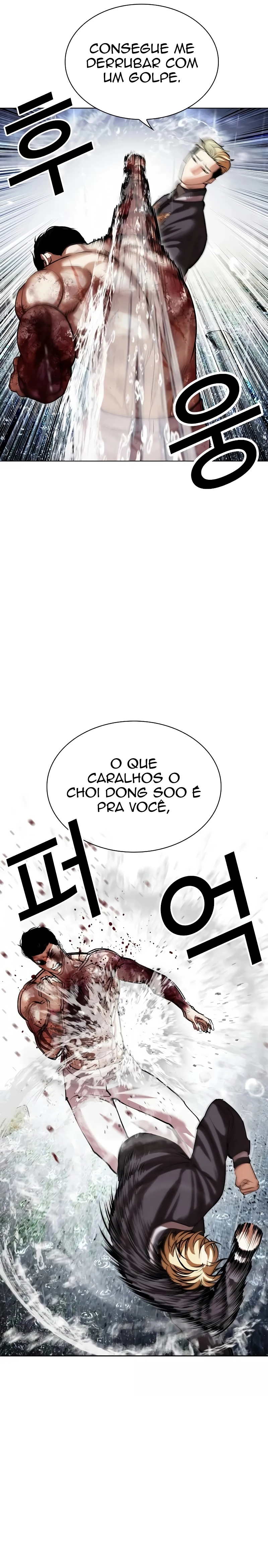 Página 55 do Capítulo 513