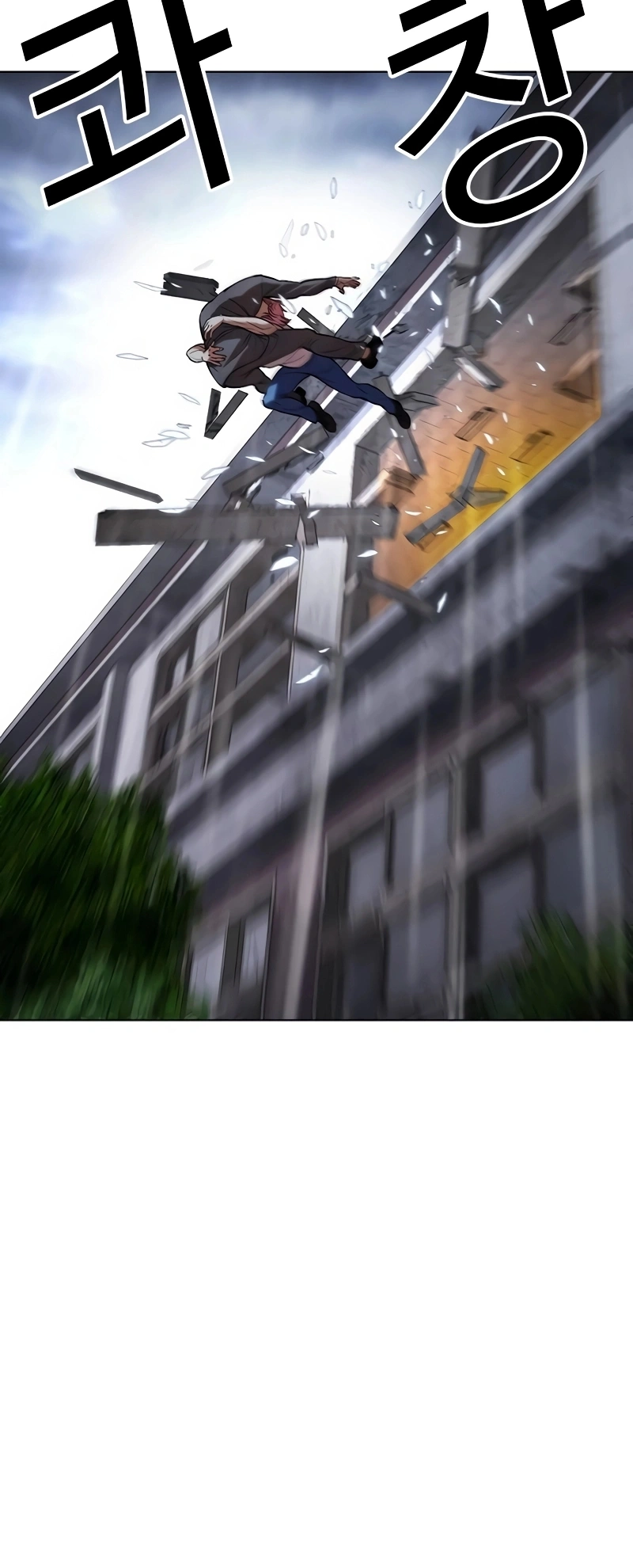 Página 5 do Capítulo 514