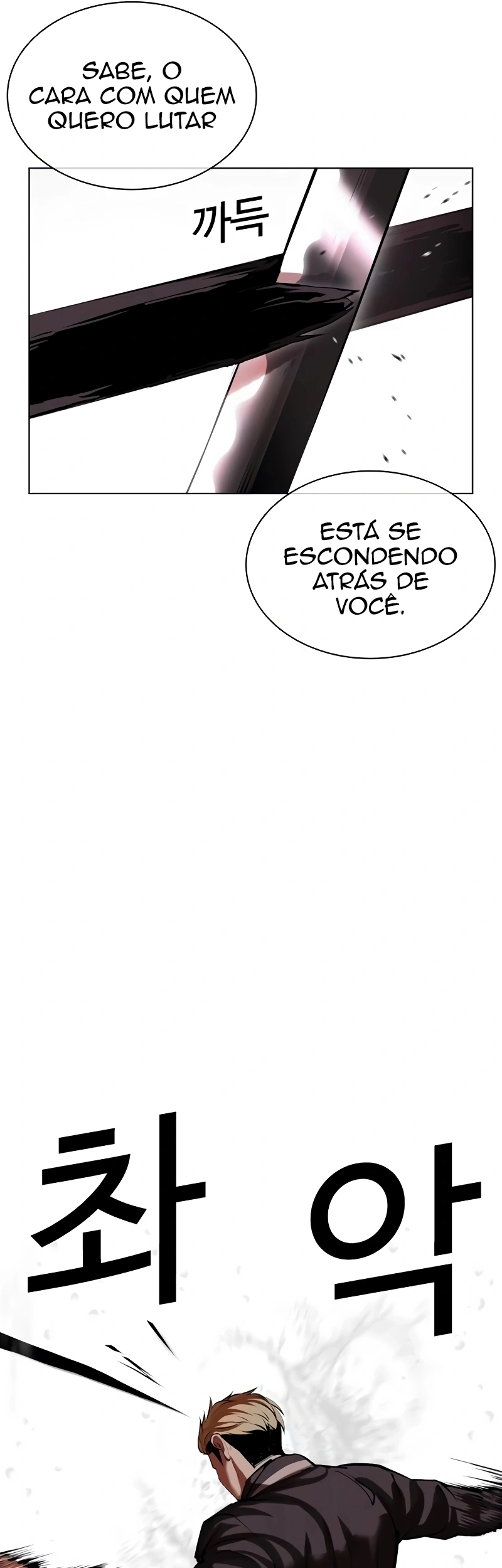 Página 39 do Capítulo 514