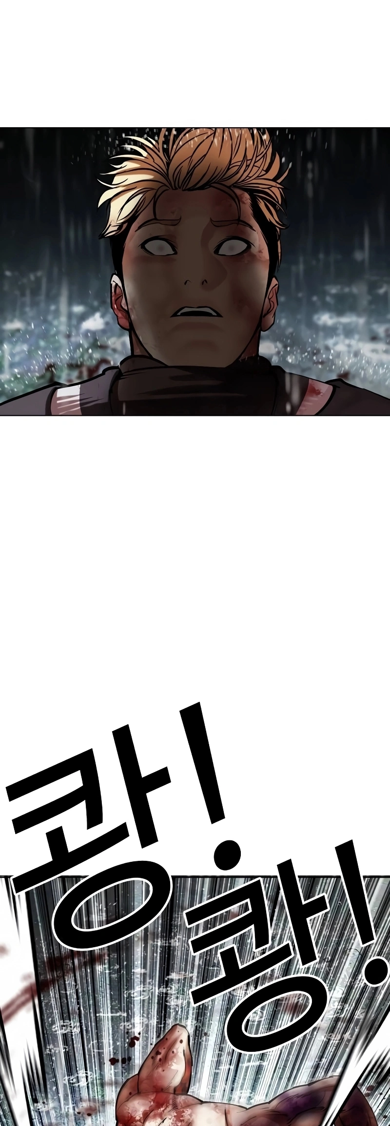 Página 48 do Capítulo 514