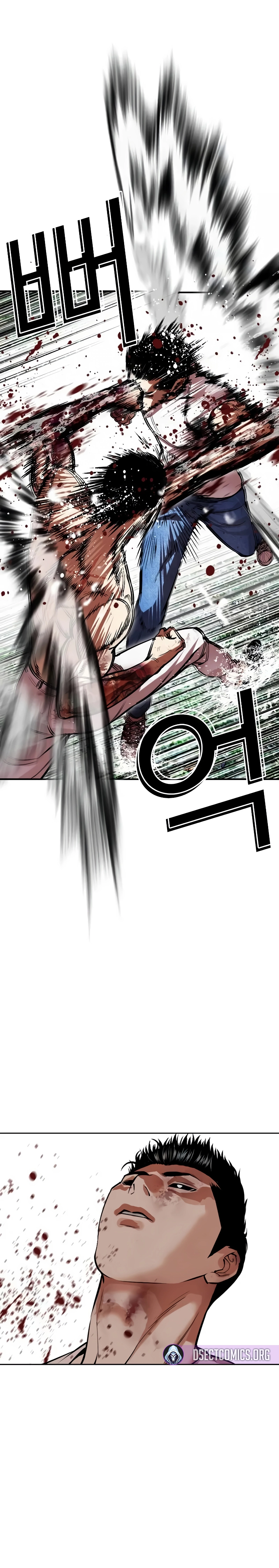 Página 10 do Capítulo 515