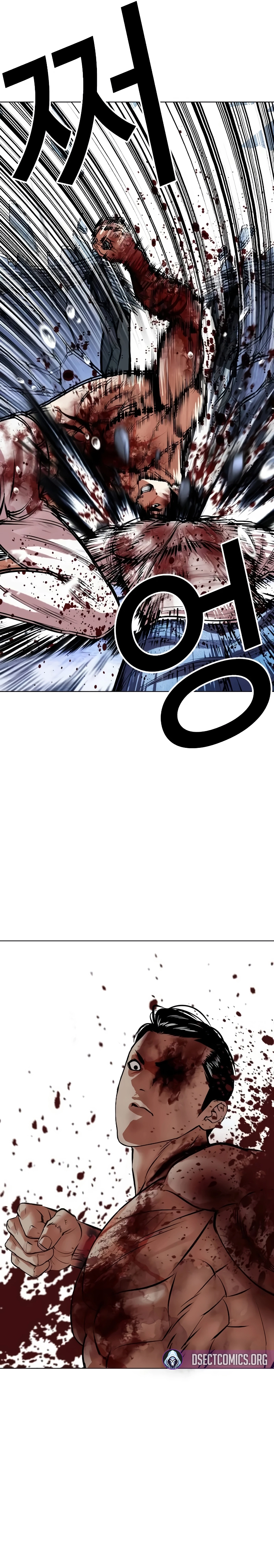 Página 50 do Capítulo 515