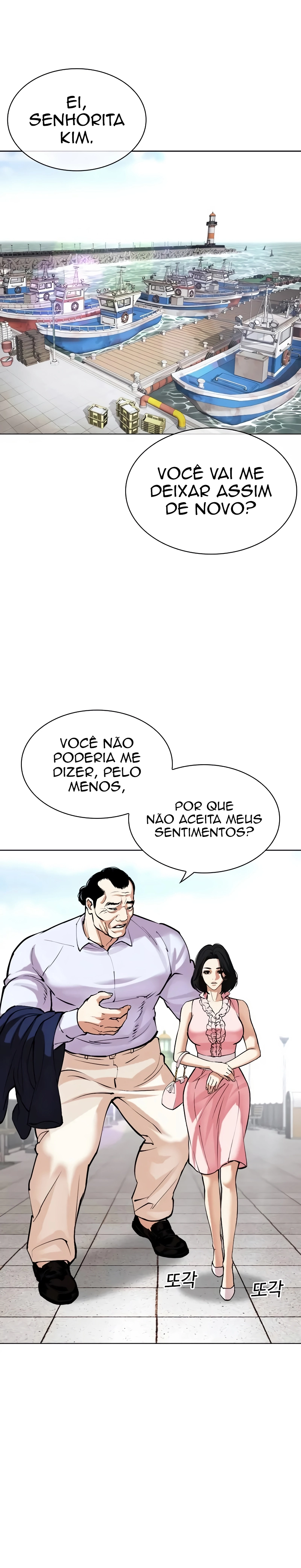 Página 28 do Capítulo 518