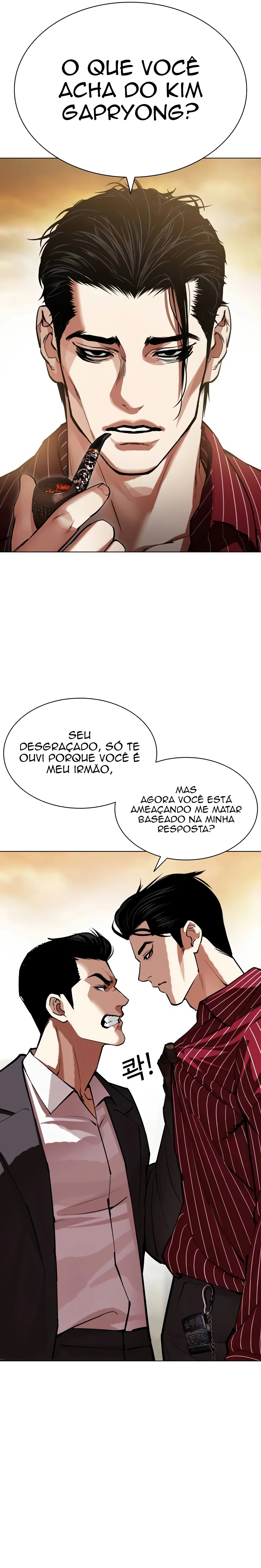 Página 16 do Capítulo 519