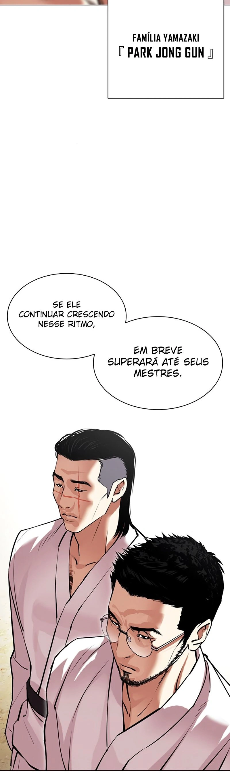 Página 12 do Capítulo 520