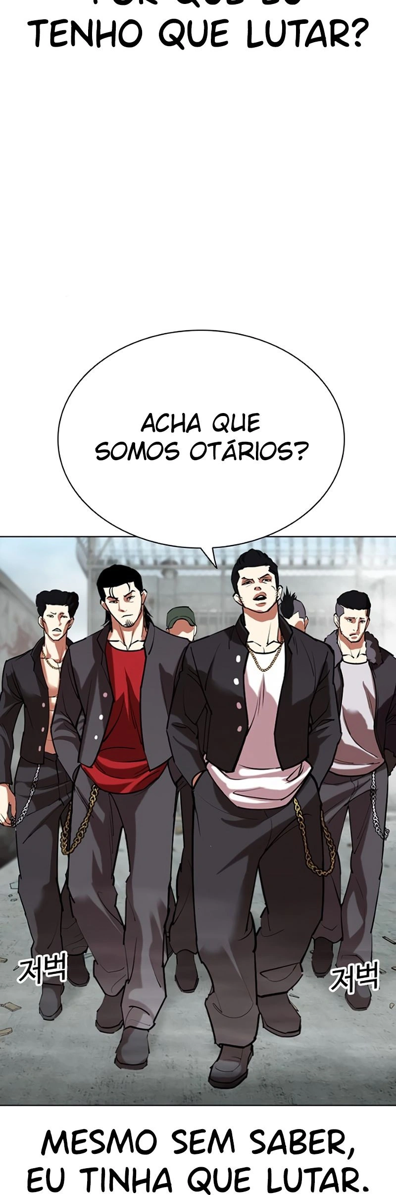 Página 22 do Capítulo 520