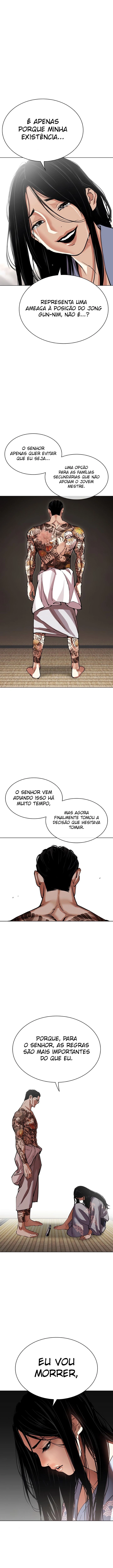 Página 5 do Capítulo 521