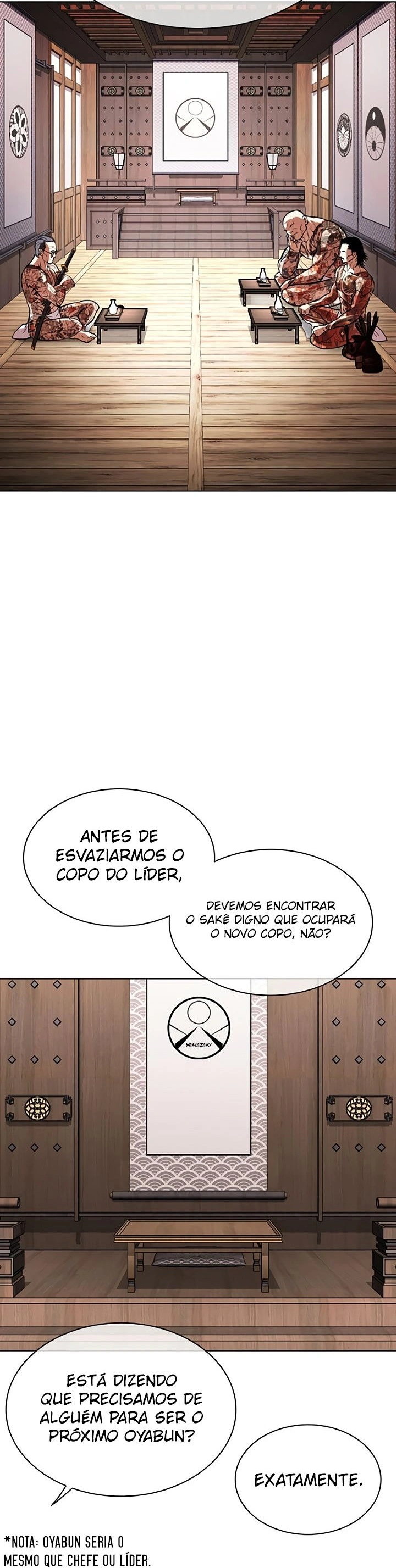 Página 12 do Capítulo 521