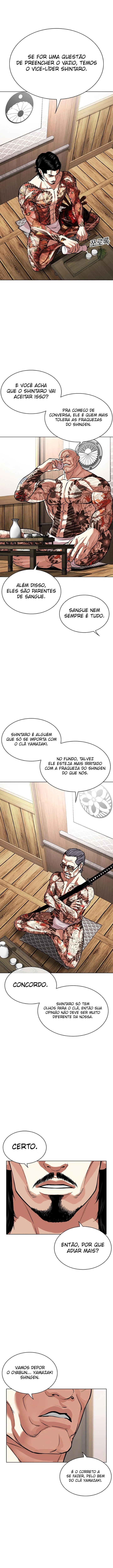 Página 13 do Capítulo 521