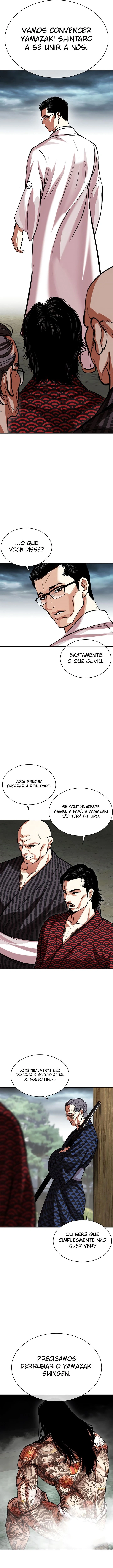 Página 15 do Capítulo 521