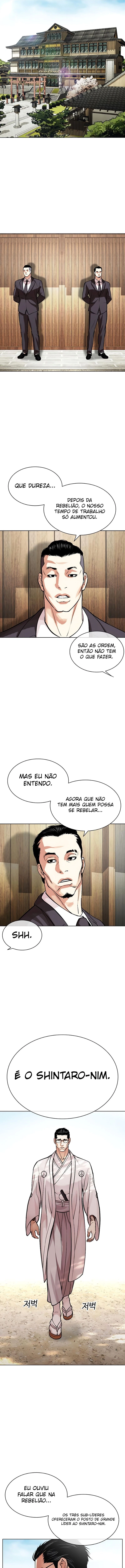 Página 5 do Capítulo 523