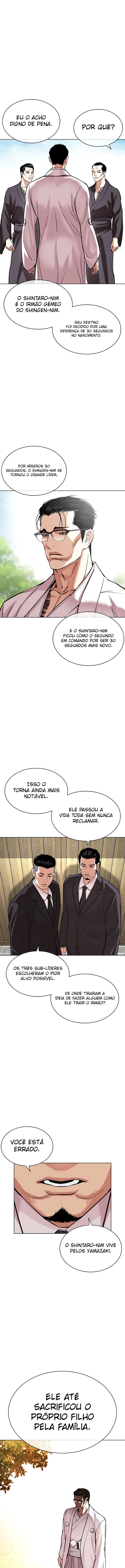 Página 7 do Capítulo 523