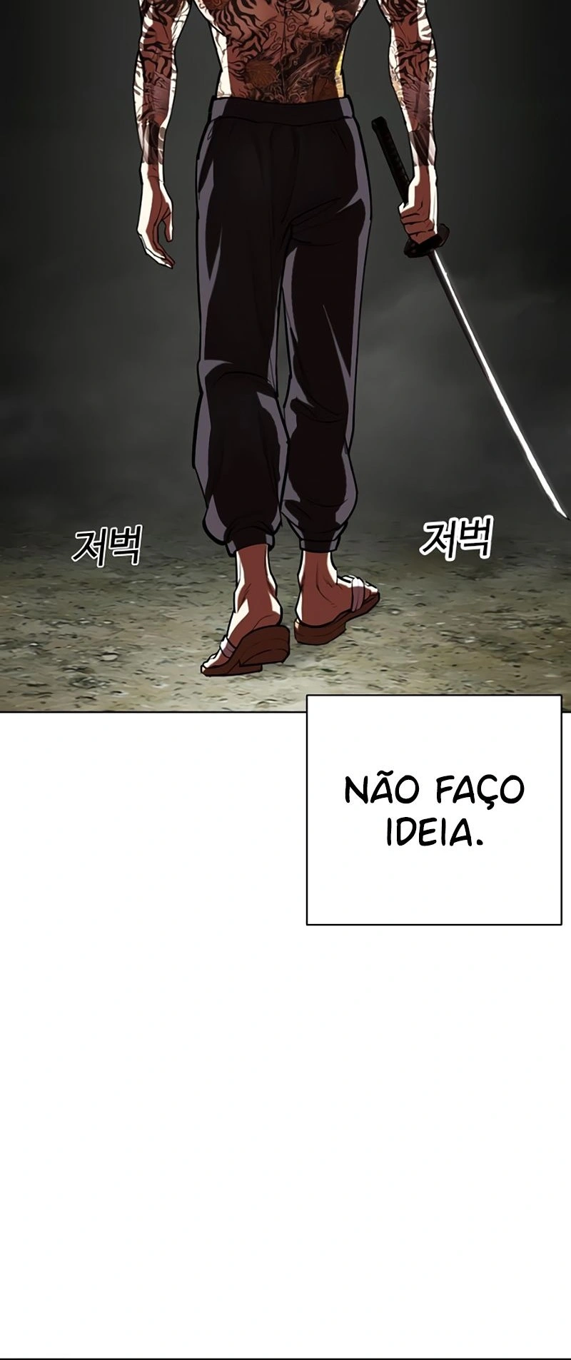 Página 30 do Capítulo 523