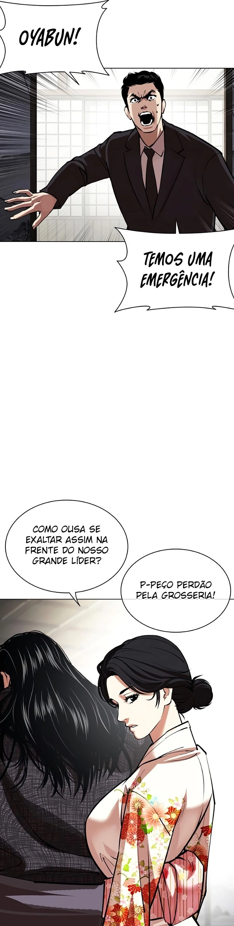 Página 13 do Capítulo 524