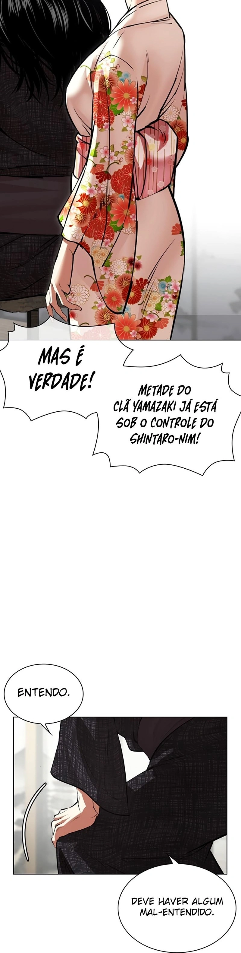 Página 16 do Capítulo 524