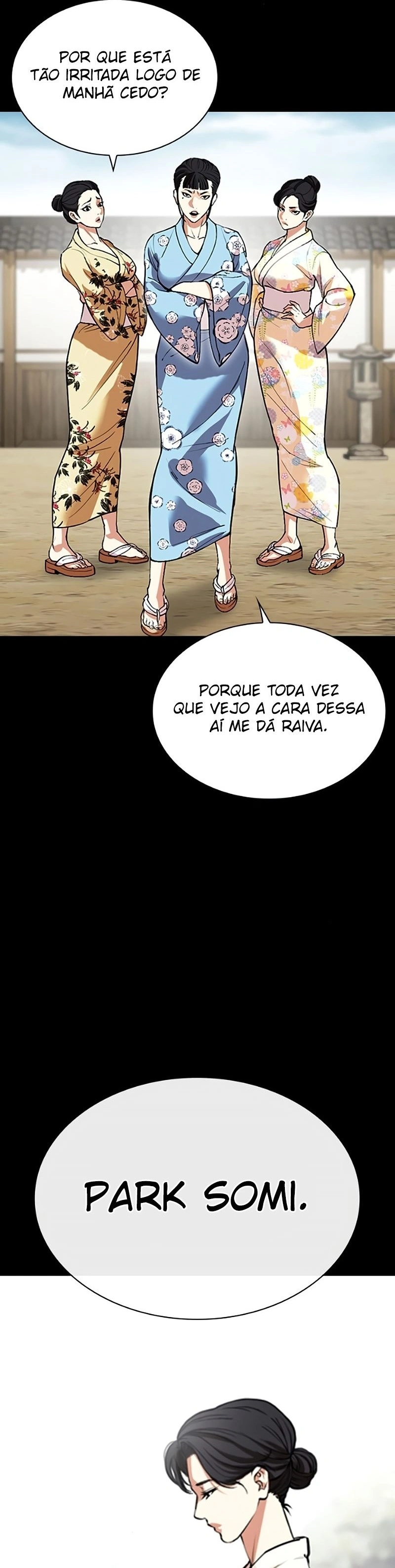 Página 25 do Capítulo 524
