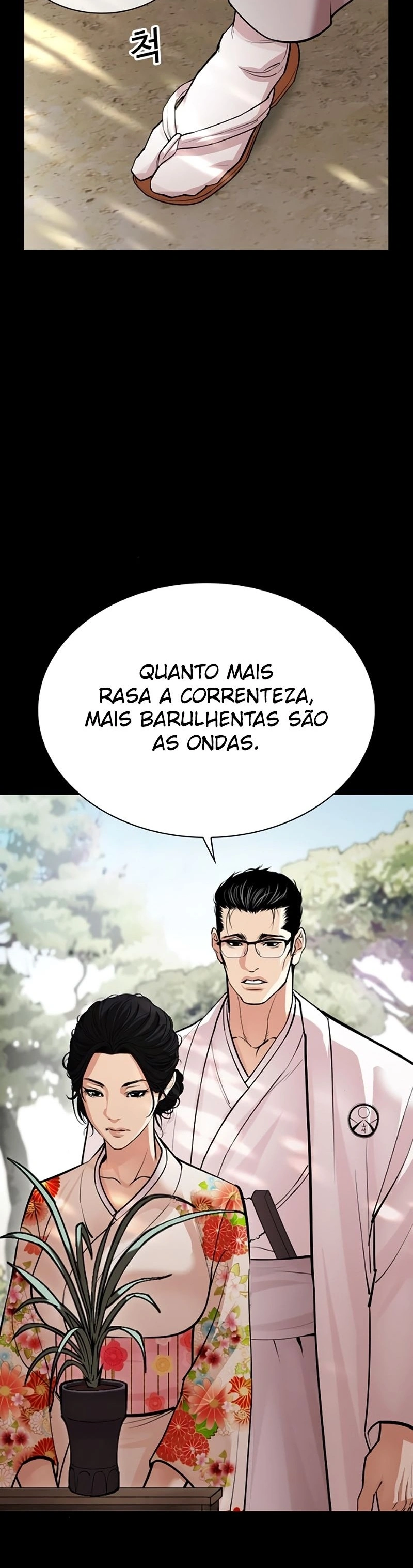 Página 30 do Capítulo 524