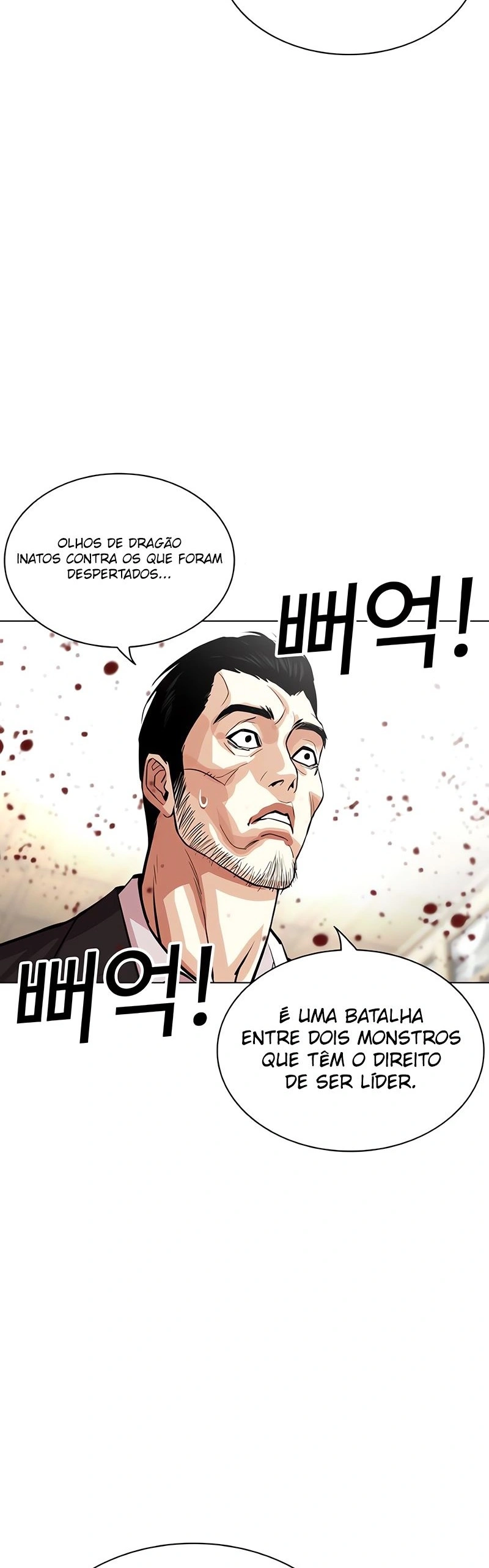 Página 21 do Capítulo 525