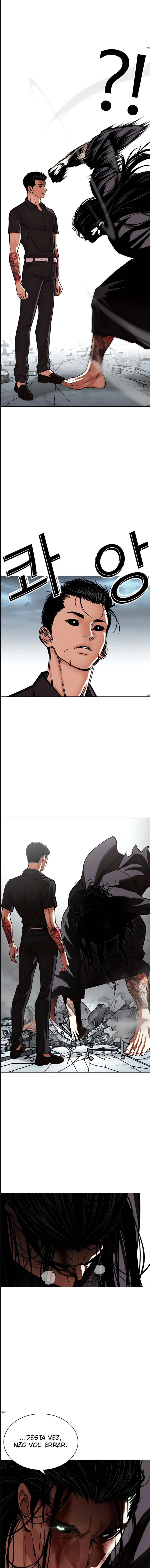 Página 20 do Capítulo 526