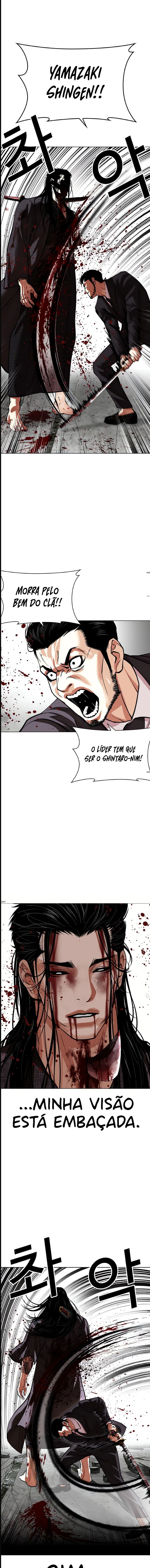 Página 24 do Capítulo 526