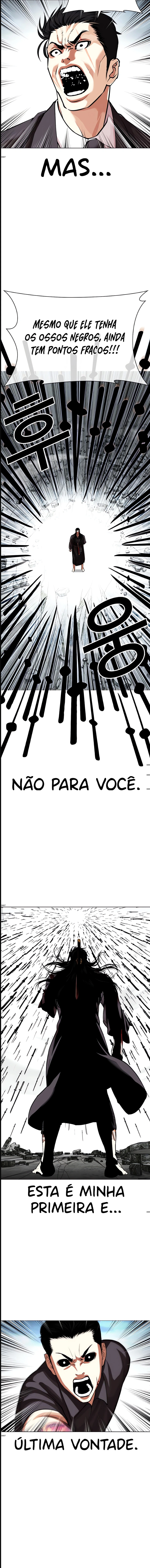 Página 26 do Capítulo 526