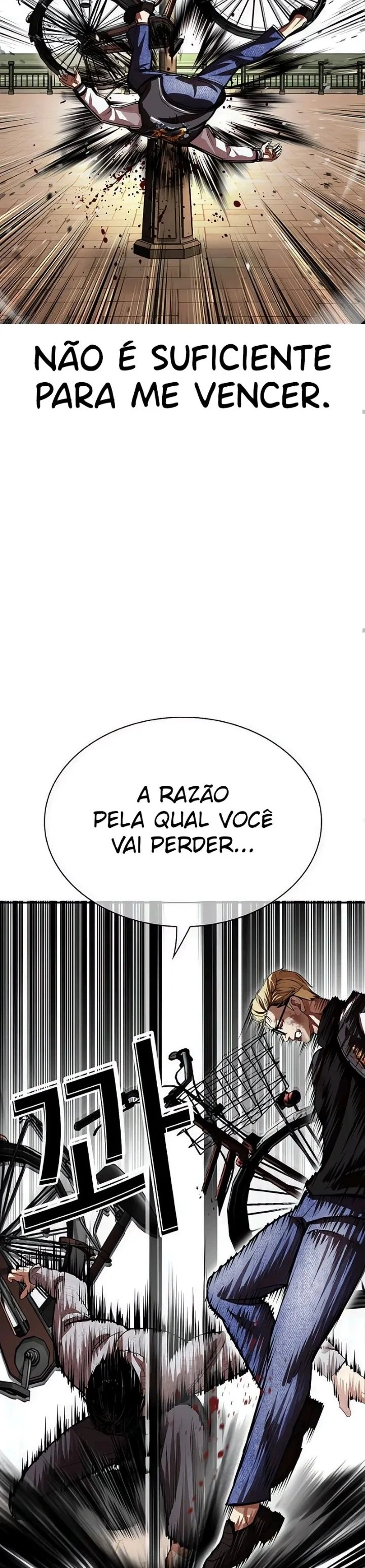 Página 25 do Capítulo 528