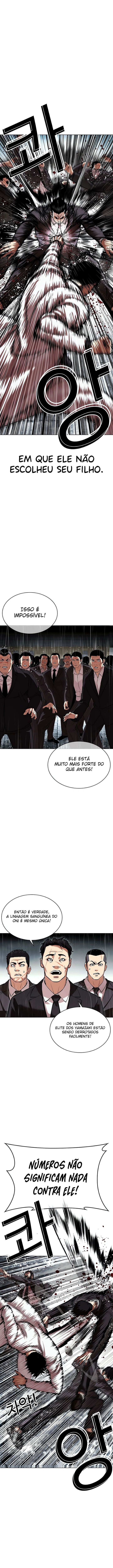 Página 3 do Capítulo 529