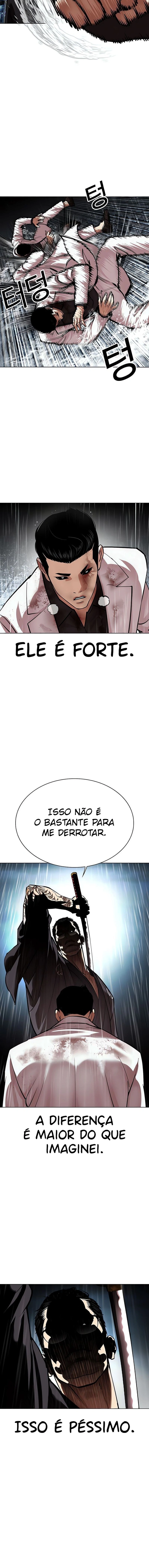 Página 6 do Capítulo 529