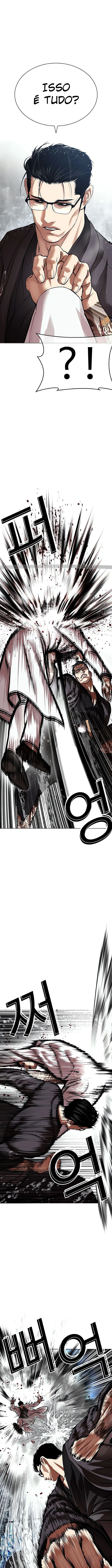 Página 5 do Capítulo 529