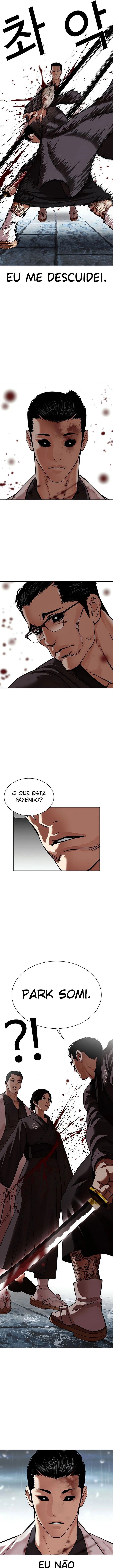 Página 7 do Capítulo 529