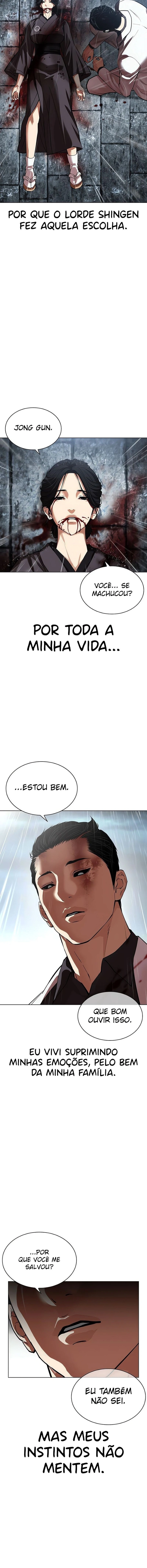 Página 12 do Capítulo 529