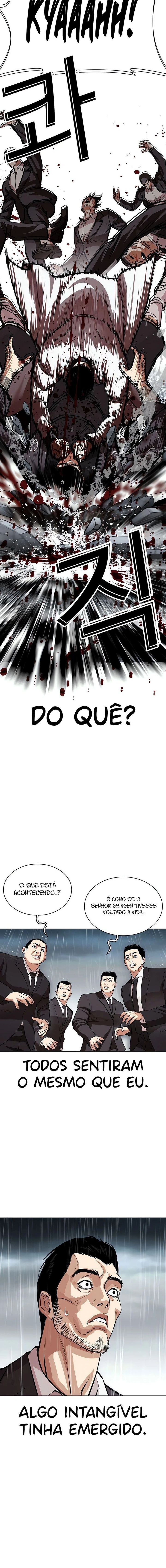Página 18 do Capítulo 529