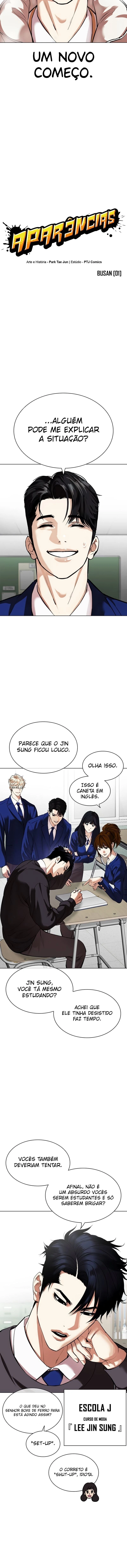 Página 4 do Capítulo 531
