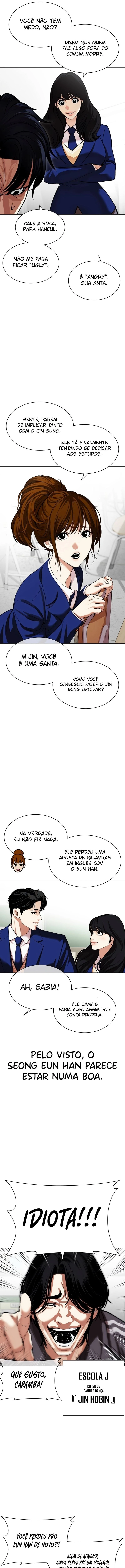 Página 5 do Capítulo 531
