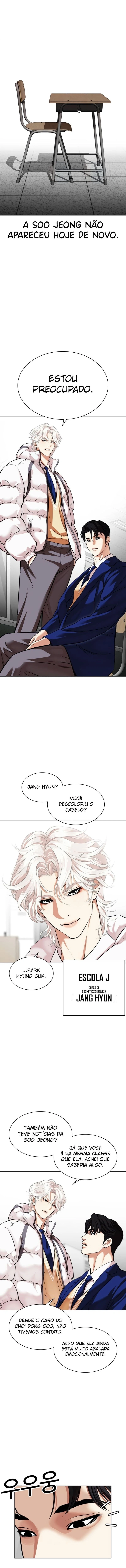 Página 8 do Capítulo 531