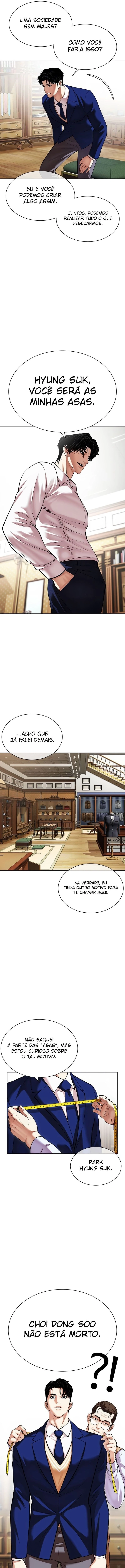 Página 13 do Capítulo 531