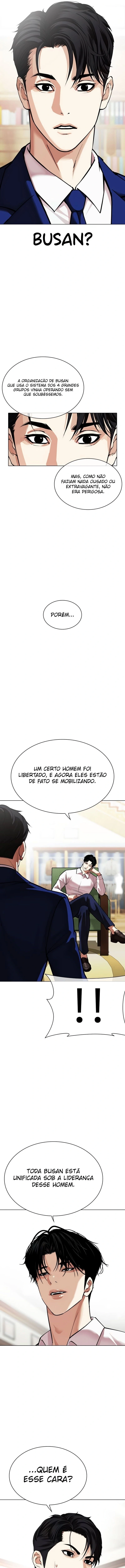 Página 15 do Capítulo 531