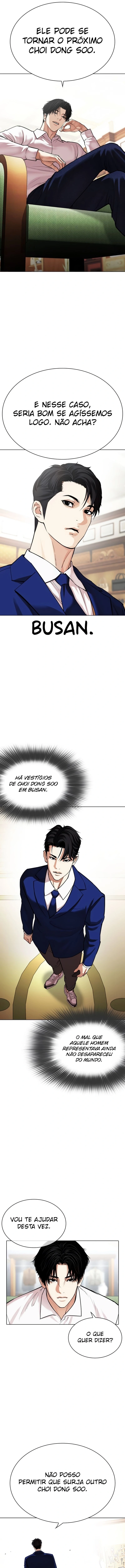 Página 17 do Capítulo 531