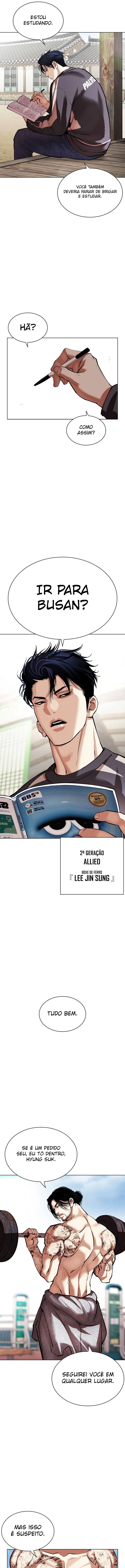Página 21 do Capítulo 531